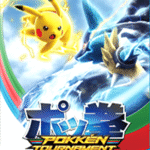 Pokken Tournament DX