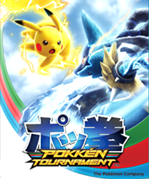 Pokken Tournament DX